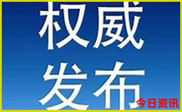 南阳旅游景点排名前十名