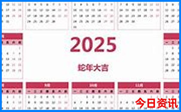百色市景区旅游景点介绍