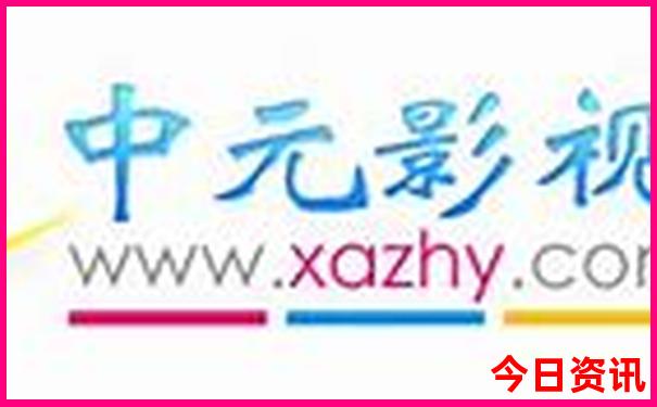 北京暑期旅游攻略